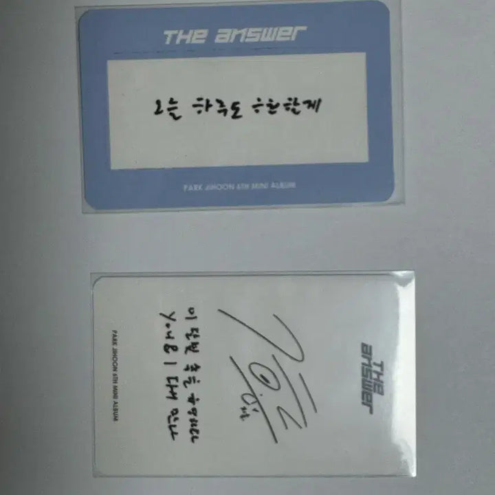 [BUNJANG] Park Jihoon D&