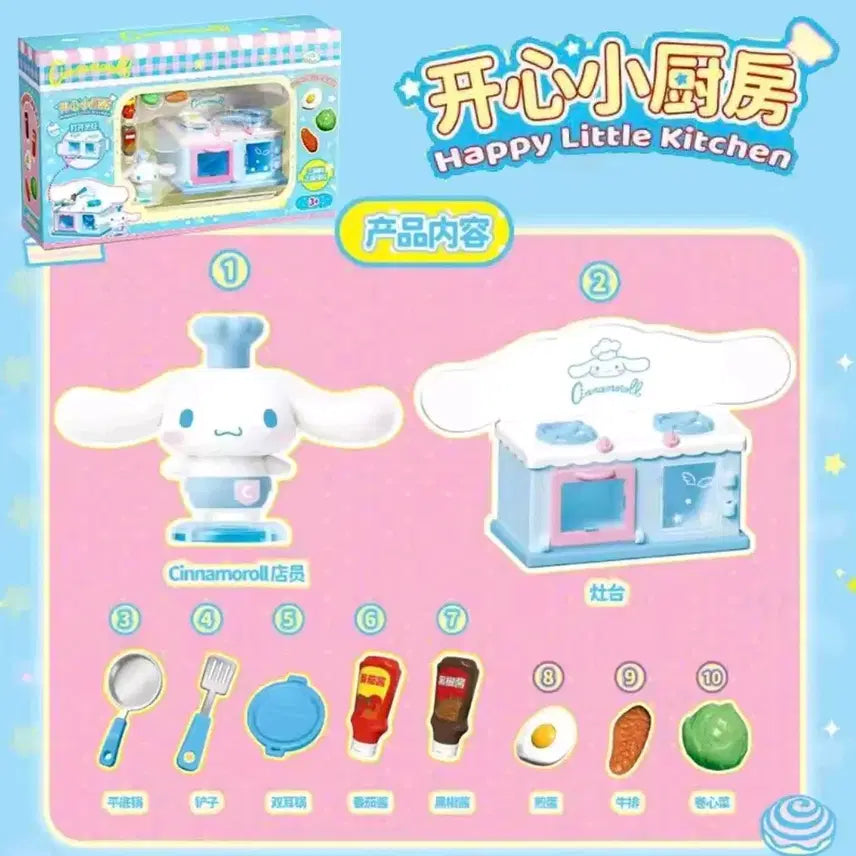 [BUNJANG] Cinnamoroll Kitchen Playset / 시나모롤 주방놀이 세트