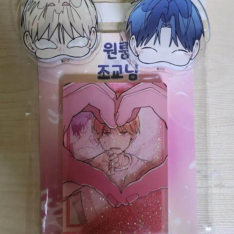 [BUNJANG] Bundle Set Acrylic Clip + Water Glitter / 일괄양도) 원룸조교님 아크릴 집게+워터글리터