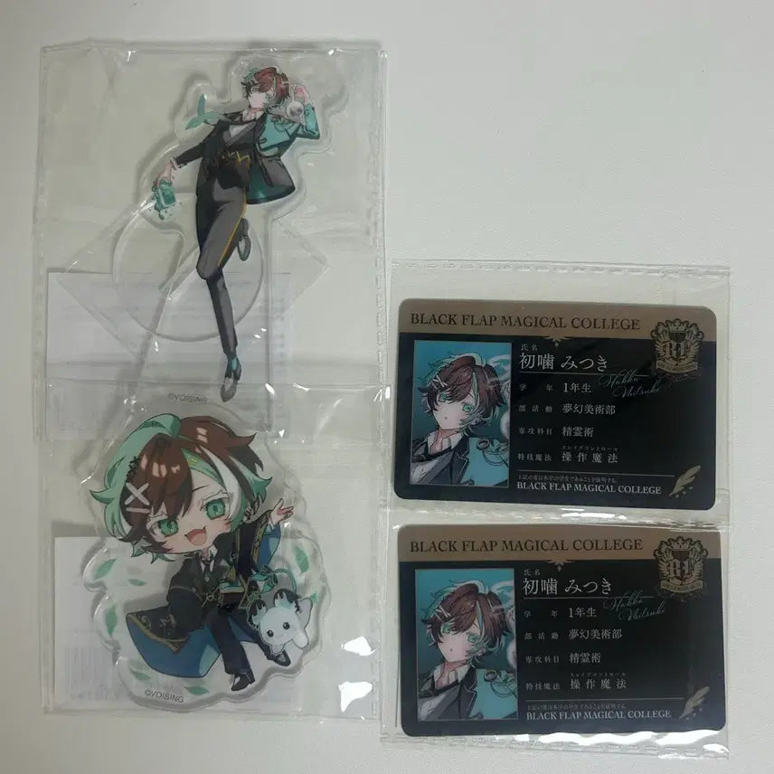 [BUNJANG] Blue Lock Mitsuki Mitsuki Acrylic Stand / 브라후라 블플 미츠키 아크릴 굿즈 양도