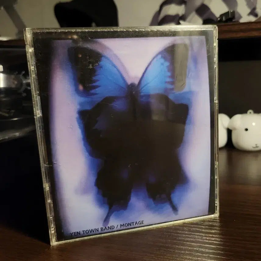 [BUNJANG] Yen Town Band Montage CD / YEN TOWN BAND - Montage (CD)