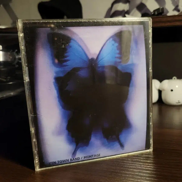 [BUNJANG] Yen Town Band Montage CD / YEN TOWN BAND - Montage (CD)
