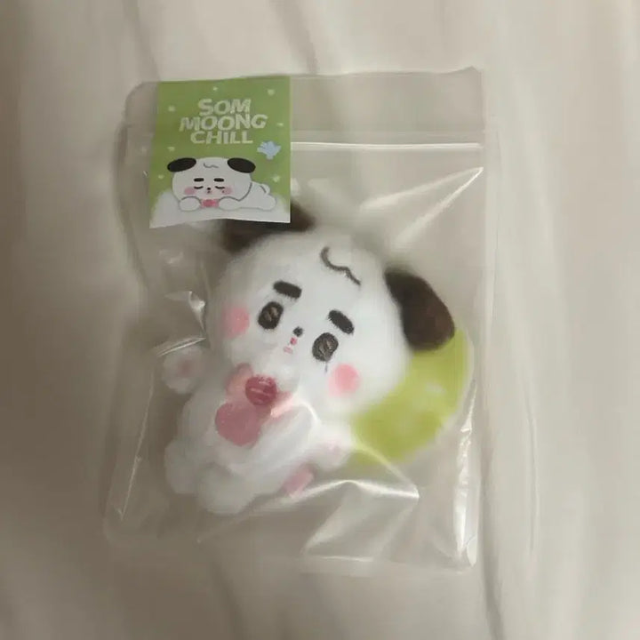 [BUNJANG] NCT Jungwoo Bizidog Plush Doll / 엔시티 정우 비지독 판매