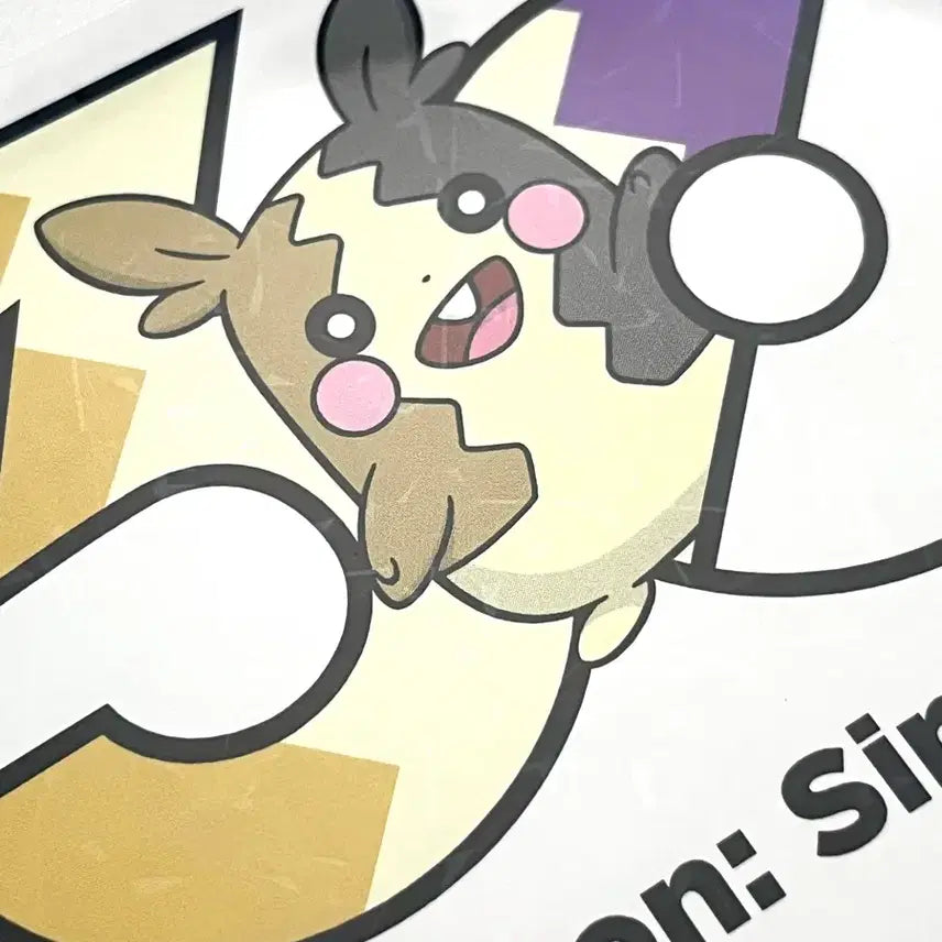 [BUNJANG] Pokemon 30th Anniversary Logo Sticker Morpeko Basic / 포켓몬 30주년 기념 로고 스티커 모르페코 기본
