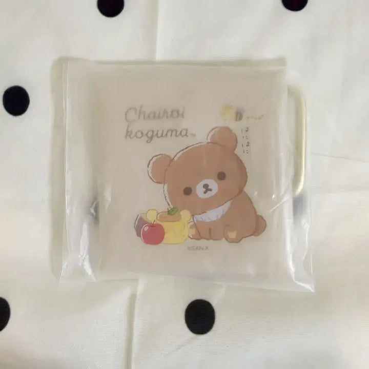 [BUNJANG] Rilakkuma Mini Pouch Keyring with Carabiner / 일본 리락쿠마 스토어 미니 파우치 키링 새상품 카라비너 포함