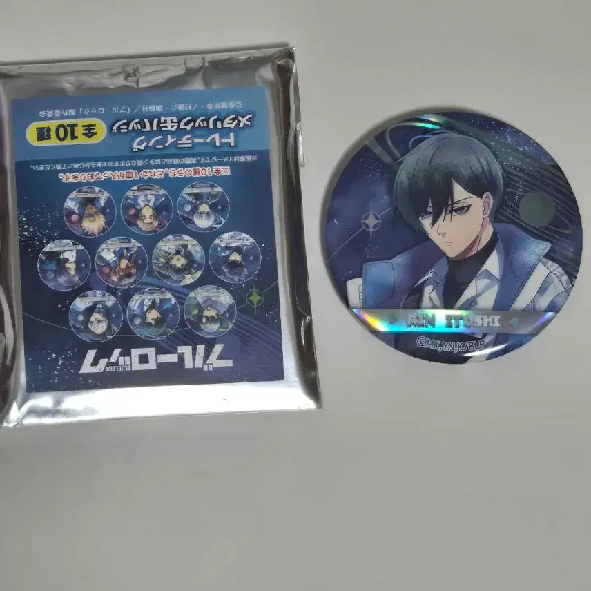 [BUNJANG] Blue Lock Cyberpunk Enamel Pin - Ryo Isih / [새상품]블루록 사이버펑크 캔뱃지 이토시 린