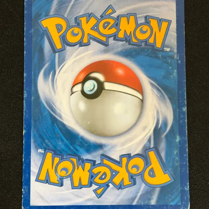 [BUNJANG] Vintage Pokemon Card - Unown / 고전 포켓몬 카드 단단지 에몽가