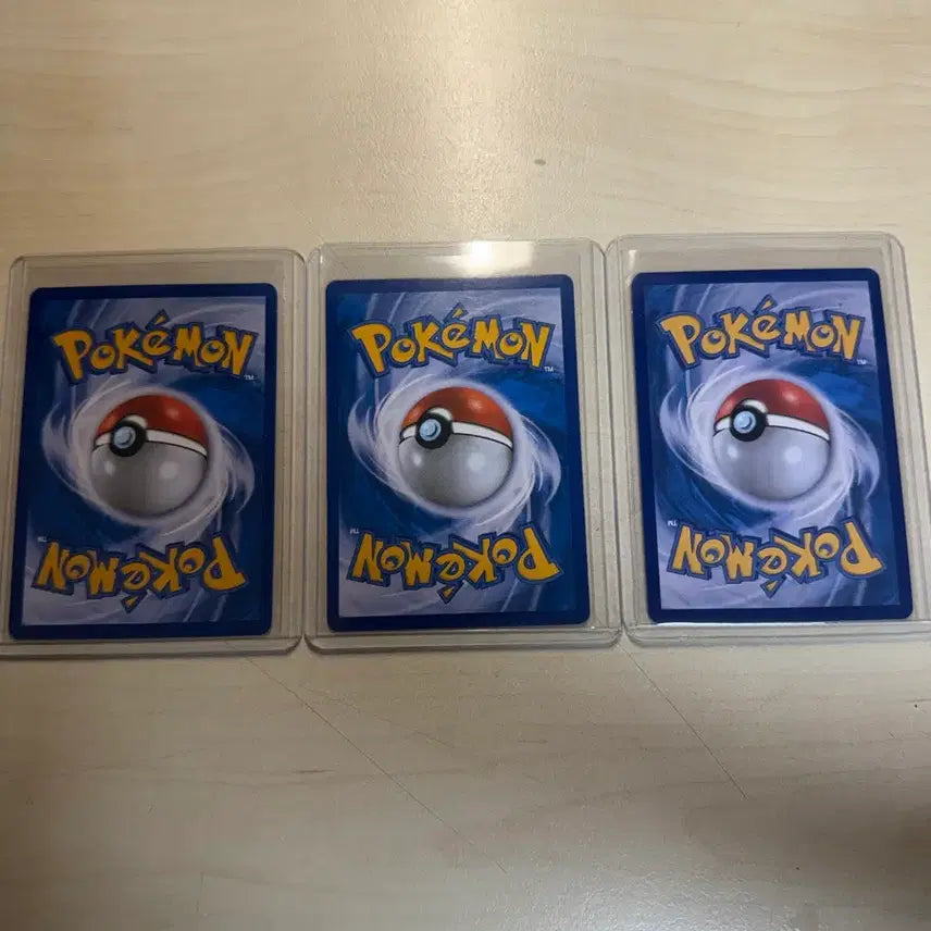 [BUNJANG] Pokemon Card M Houndoom ex, Houndoom ex, Team Rocket&