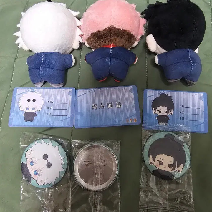 [BUNJANG] Jujutsu Kaisen Plush Badge Set / 주술회전 10cm인형 뱃지 세트