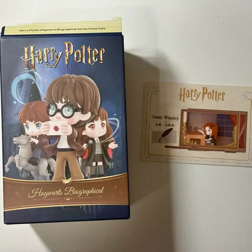 [BUNJANG] Pop Mart Harry Potter Giny Weasley Figure (Sealed) / 미개봉) 팝마트 해리포터 피규어 지니 위즐리