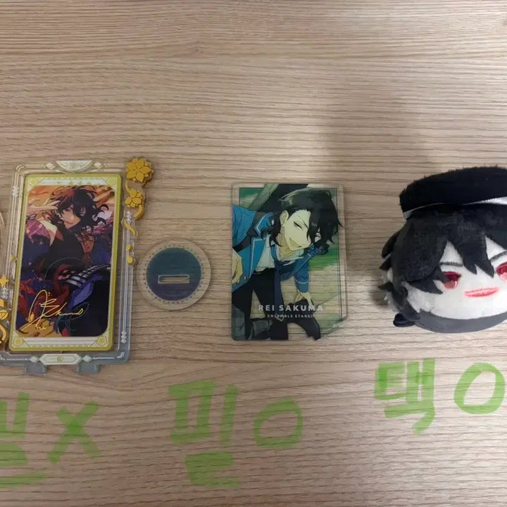 [BUNJANG] Ensemble Stars! Rei Bundle Set / 앙스타 레이 일괄 판매합니다