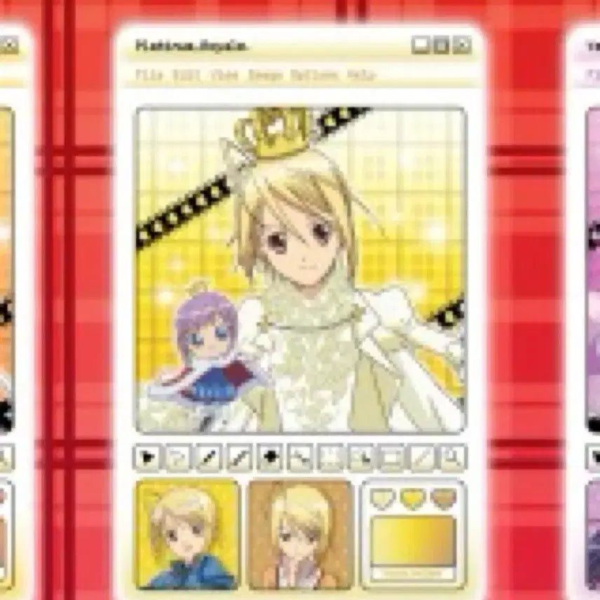 [BUNJANG] Charat: A Time for Changing Charat&