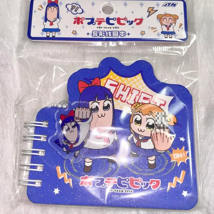 [BUNJANG] Joyouth Pop Team Epic Mini Notepad Acrylic Keyring (Sealed) / 미개봉 Joyouth 팝팀에픽 미니 메모장 아크릴 키링