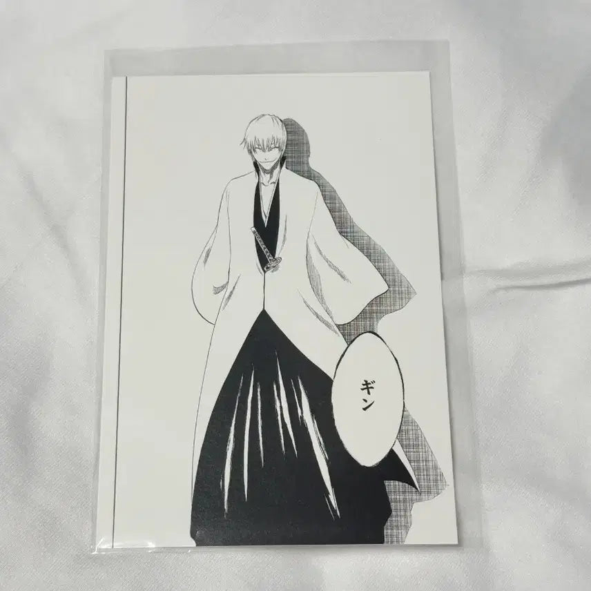 [BUNJANG] Bleach Gin Ichimaru Original Drawing Postcard / 블리치 점프샵 이치마루 긴 원화 엽서