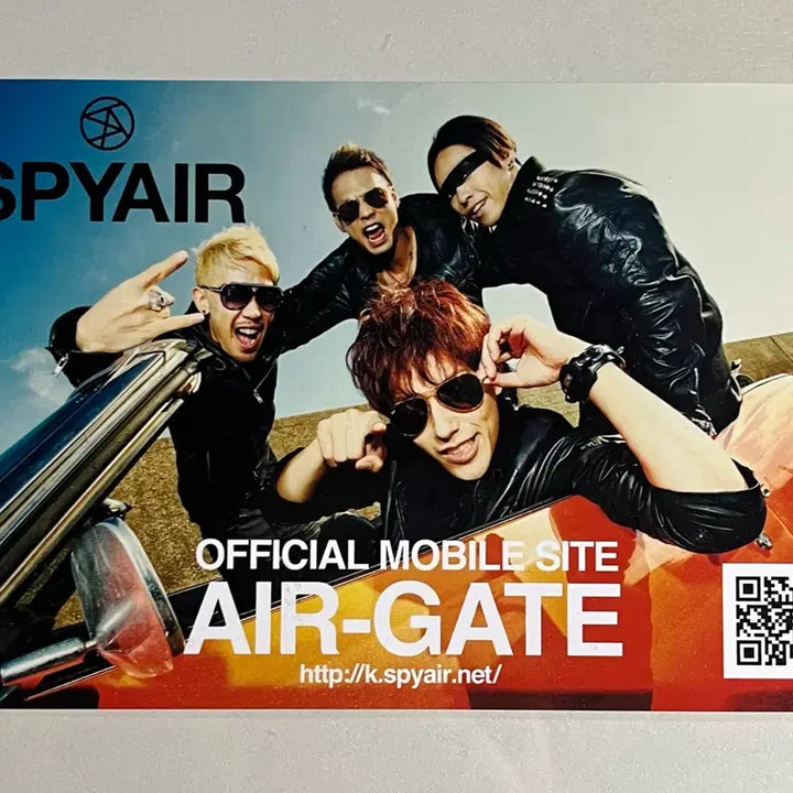 [BUNJANG] SPYAIR 2013 One Park Photobook (POB Included) / (특전포함) 스파이에어 2013 원파크 화보 사진집