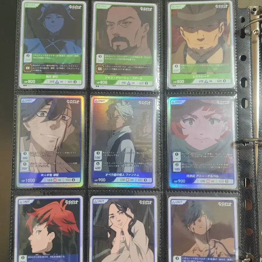 [BUNJANG] Divine Cross Undead Girl Murder Farce TCG Binder Full Set (Volumes 1-33) / 디바인 크로스 언데드 걸 머더 파르스 1~33 tcg 바인더 풀세트 판매