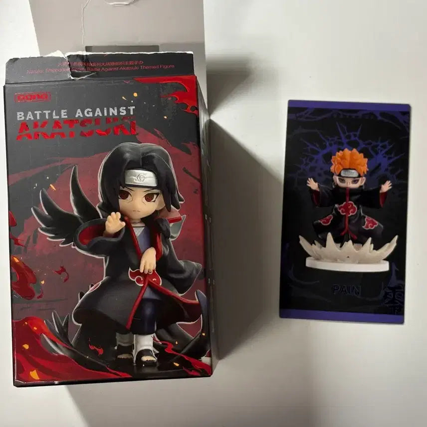 [BUNJANG] Pop Mart Akatsuki Pain Figure (Sealed) / 미개봉) 팝마트 아카츠키 피규어 페인