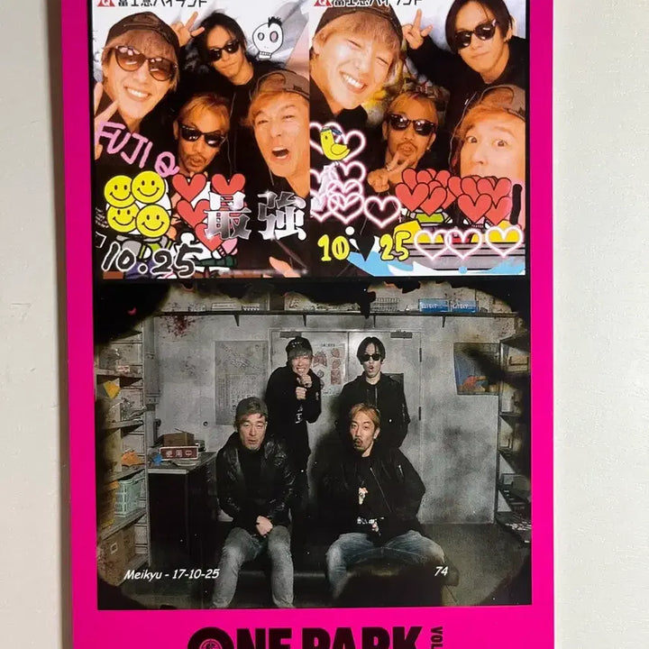 [BUNJANG] SPYAIR ONE PARK Photobook Special Set / (특전포함) 2017 스파이에어 원파크 화보 사진집
