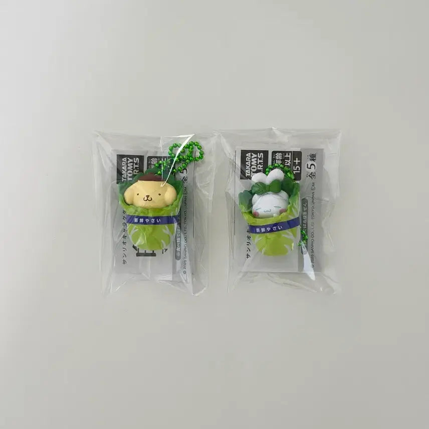 [BUNJANG] Sanrio Characters Baechu Mascot Pompompurin &amp; Cinnamoroll Bundle Set / (2개 일괄) 산리오 캐릭터즈 배추 마스코트 폼폼푸린 시나모롤 가챠