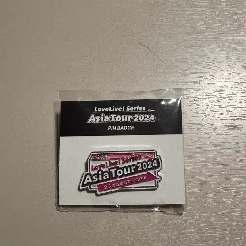 [BUNJANG] Love Live! Asia Tour Pin Badge / 러브라이브 아시아투어 핀뱃지