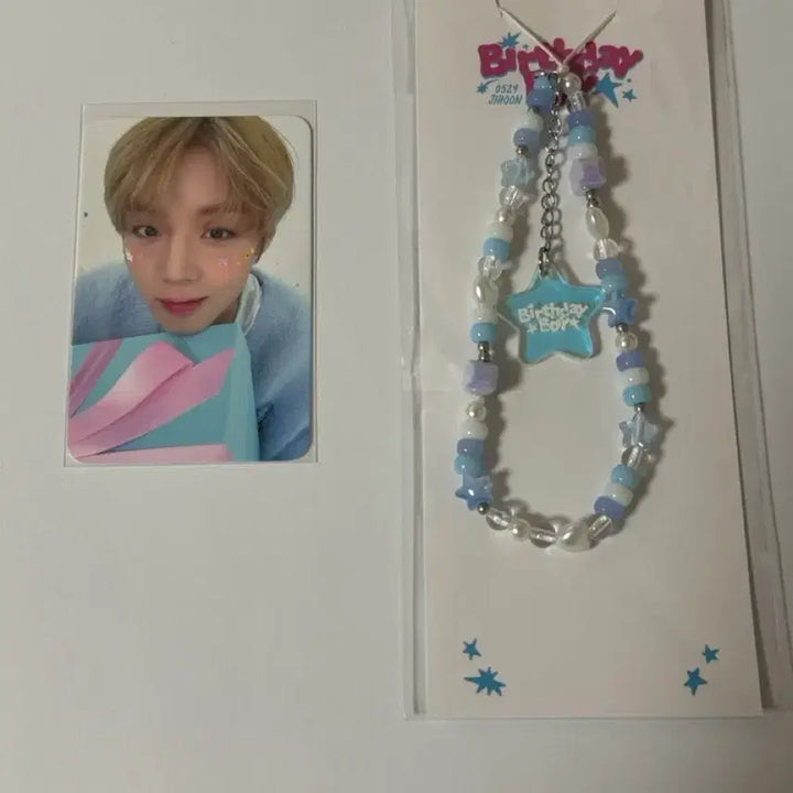 [BUNJANG] Park Jihoon 2025 Birthday Cafe Strap Photocard Set / 박지훈 2025 생일카페 스트랩