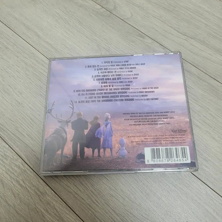 [BUNJANG] Frozen 2 Original Soundtrack Album CD / 겨울왕국 2 OST 앨범