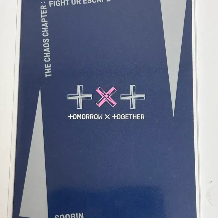 [BUNJANG] TXT Soobin Fight Photocard / 수빈 파이트 앨포