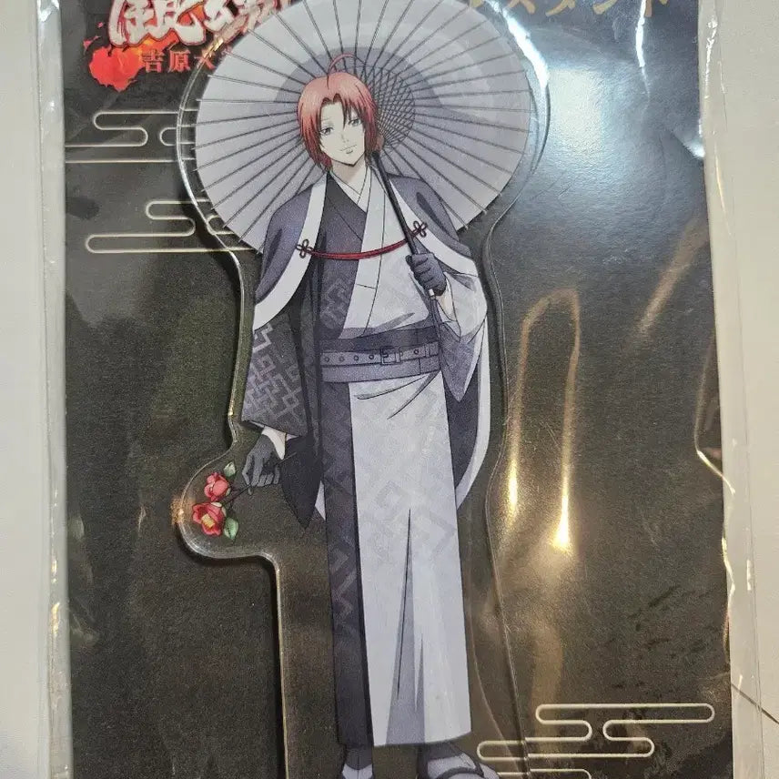 [BUNJANG] Gintama Kamui Yoshiwara Fiery Kimono Acrylic Stand (Sealed) / 은혼 카무이 요시와라 대염상 기모노 아크릴 스탠드 미개봉