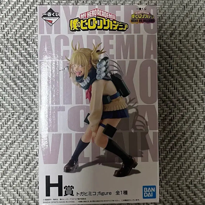 [BUNJANG] My Hero Academia Himiko Toga H Prize Figure (Sealed) / 나히아 토가 H상 미개봉