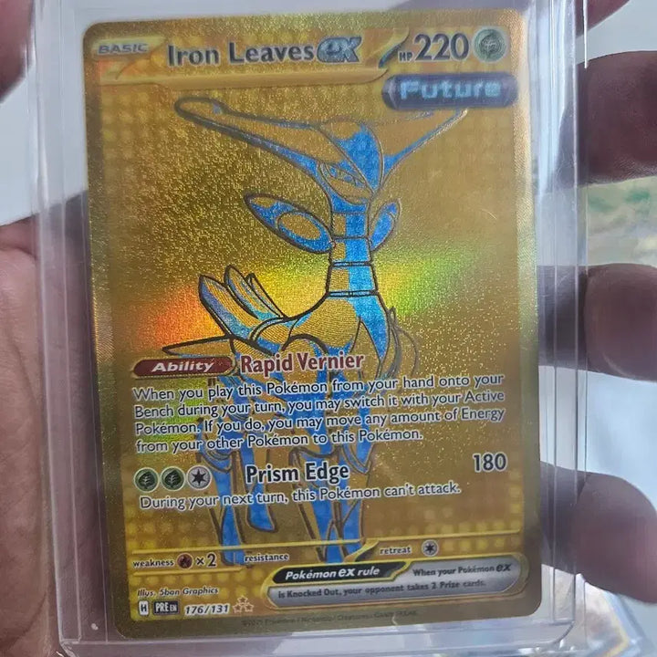 [BUNJANG] Pokemon Card UR Set / 포켓몬카드 UR 모음