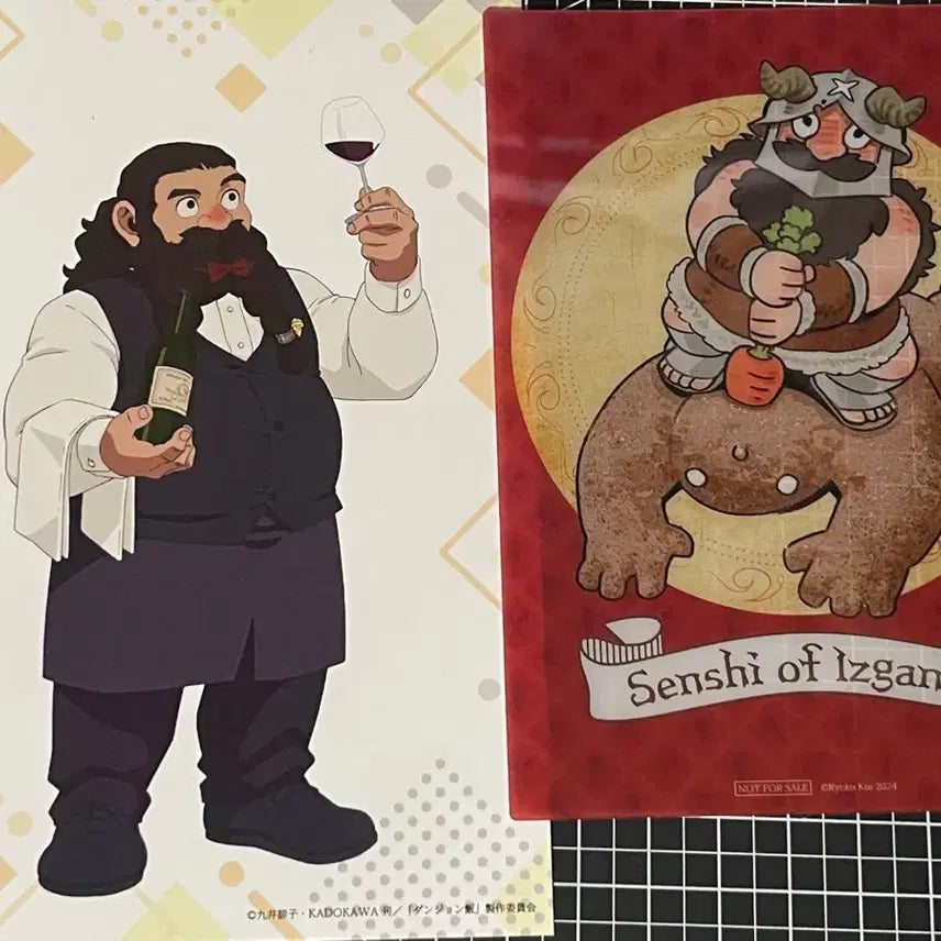 [BUNJANG] Dungeon Meshi Ryoko Kui Art Exhibition Special Edition Bundle Set / 쿠이료코전 던전밥 전시 특전 센시 일괄