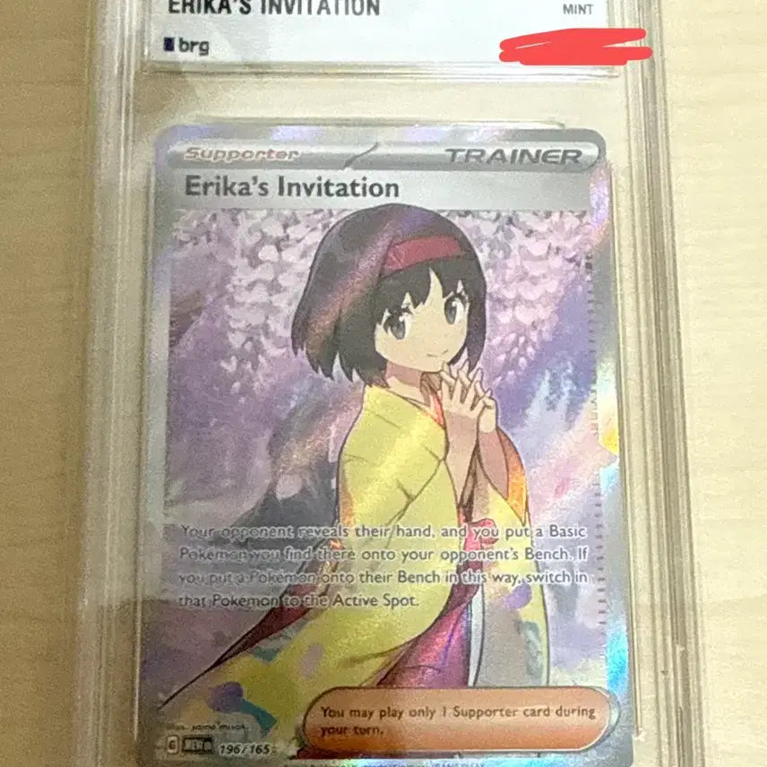 [BUNJANG] Pokemon Card &