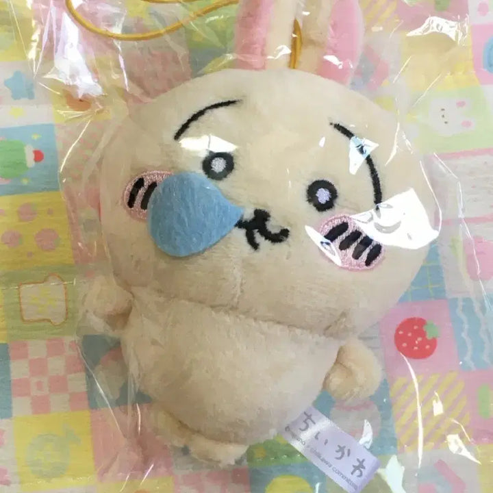 [BUNJANG] Chiikawa Usagi Plush Keychain Random Figure Set / 먼작귀 치이카와 우사기 인형 키링 랜덤 피규어