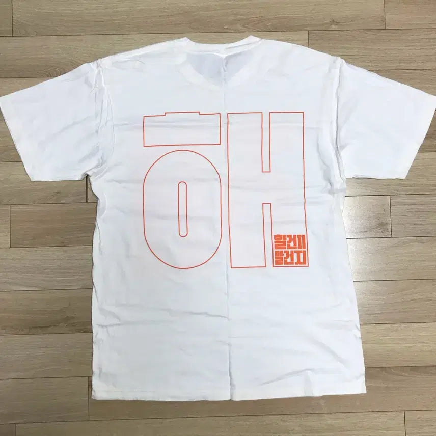 [BUNJANG] Jang Kiha Short Sleeve T-Shirt XL / 장기하 반팔 티셔츠 XL