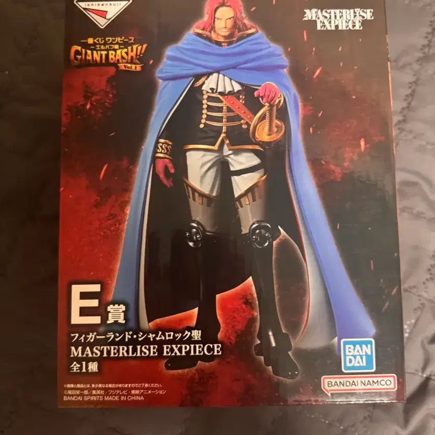 [BUNJANG] One Piece Elbaf Arc Shamrock Figure E Prize (Sealed) / 원피스 엘바프편 E상 샴록 (미개봉)