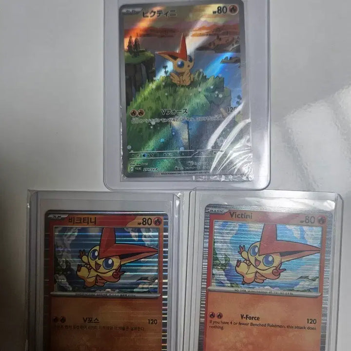 [BUNJANG] Pokemon Card Victini Promo Set (Sealed Included) / 포켓몬카드 일판 비크티니 프로모 미개봉 포함