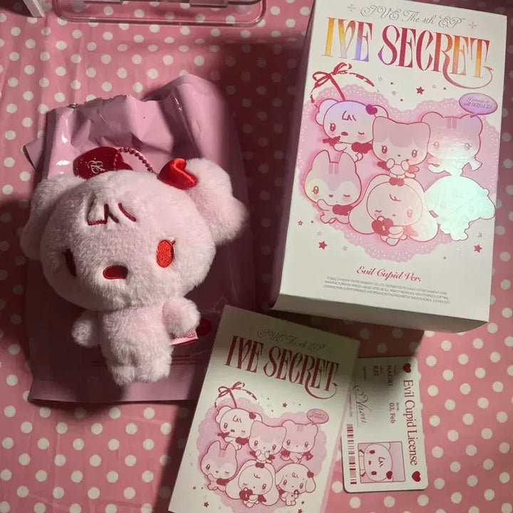[BUNJANG] IVE Rei Abubu Doll / 아이브 레이 인형 아부부