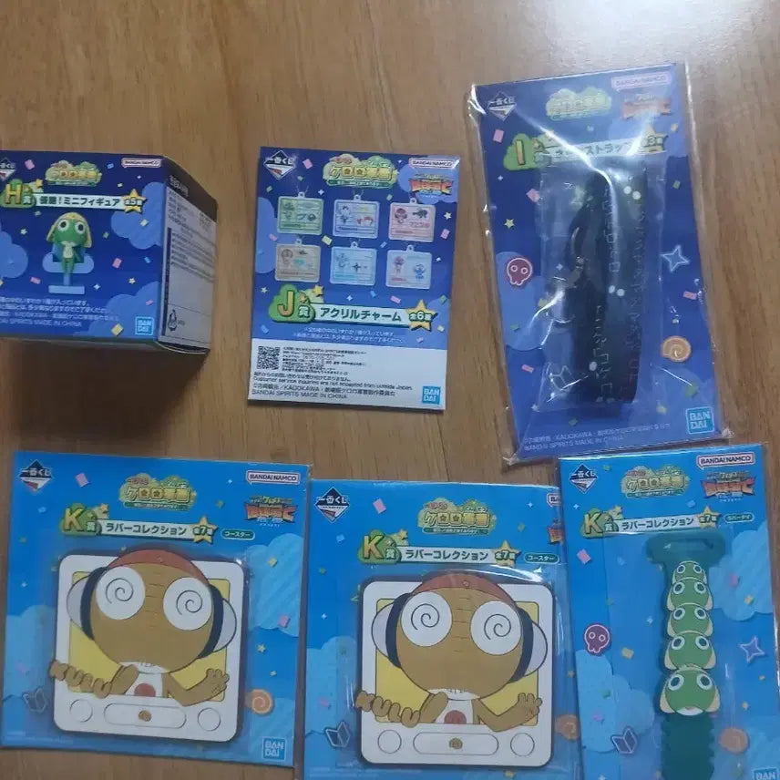 [BUNJANG] Ichiban Kuji Sergeant Keroro Choconoqo Coaster Keychain Strap Set (6 Types) / 제일복권 케로로중사 H상 초코노코 코스터 키링 스트랩 6종