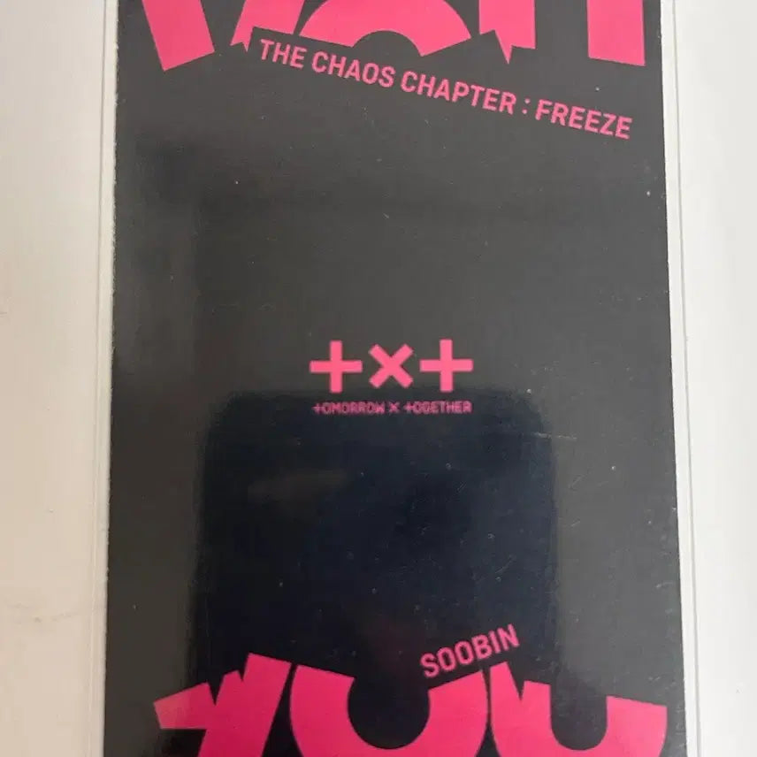 [BUNJANG] TXT Soobin Freeze Album Photocard / 수빈 프리즈 앨포