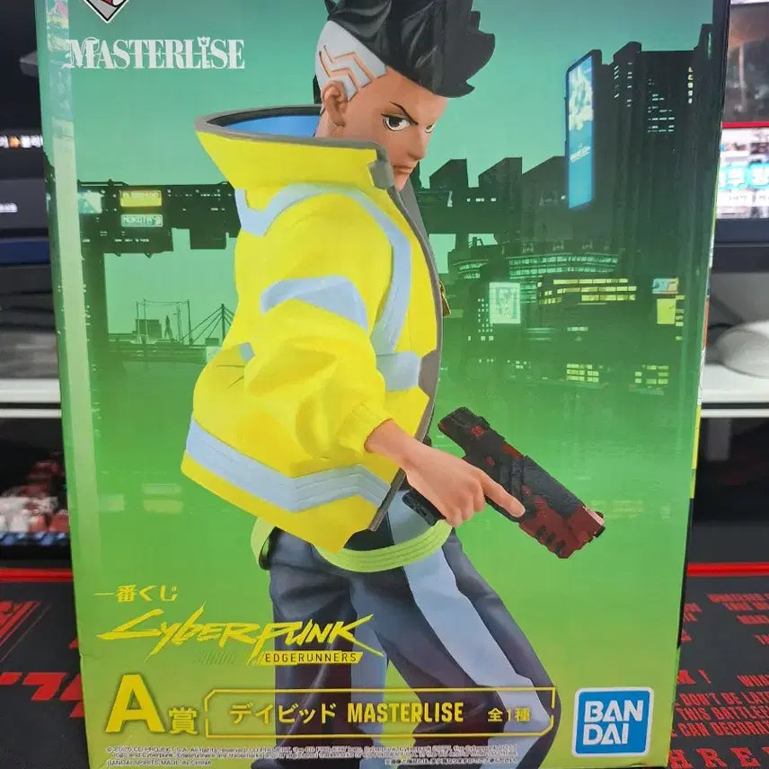[BUNJANG] Cyberpunk Edgerunners David Martinez Ichiban Kuji Figure (Opened) / 개봉품) 제일복권 사이버펑크 데이비드 판매합니다.