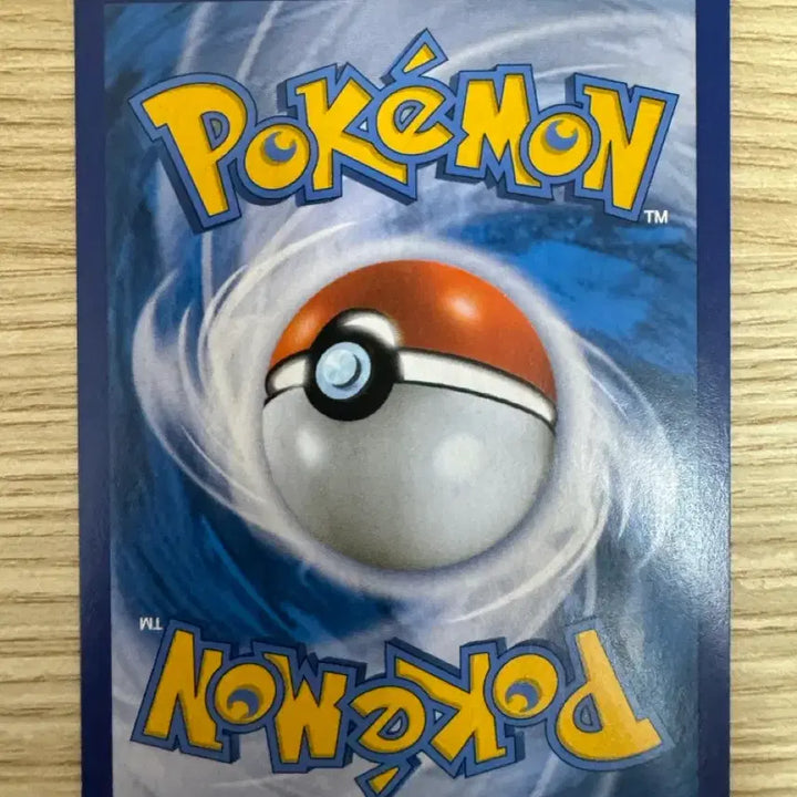 [BUNJANG] Mew VMAX Special Illustration Rare Card / 뮤 v max 특일