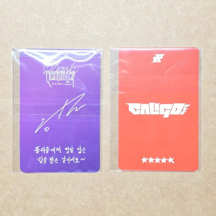 [BUNJANG] PLAVE Kcaligo Part 2 Photocard Set (Hamin) &amp; Photobook Album / PLAVE 플레이브 유튜브 미공포, cgv 포카 (하민)&amp;포토북 앨범