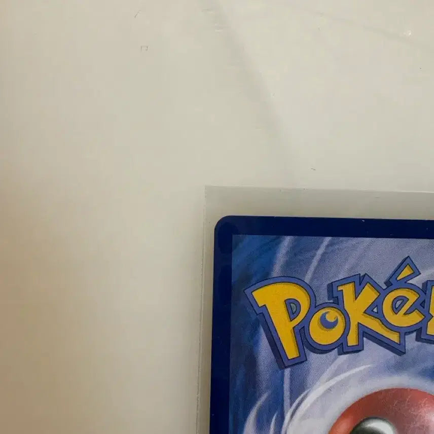 [BUNJANG] Pokemon Card Wonder Patch SR / 포켓몬카드 원더 패치 SR