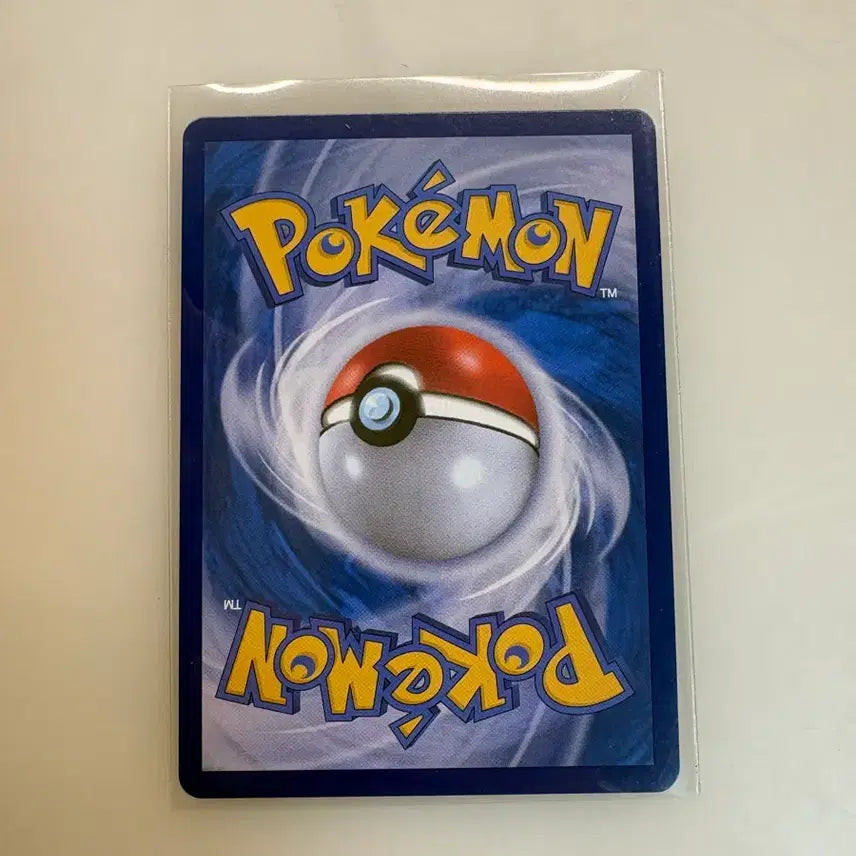 [BUNJANG] Pokemon Card Energy Retrieval SR / 포켓몬카드 에너지 회수 SR