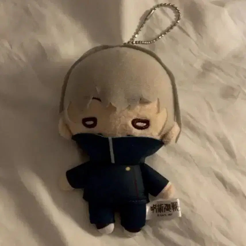 [BUNJANG] Jujutsu Kaisen Inumaki Nitotan Plush Doll / 주술회전 이누마키 니토탄 봉제인형 누이