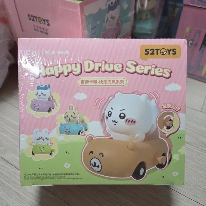 [BUNJANG] 52TOYS Chica &amp; Happy Drive Series Figure / 52TOYS 치카와 해피 드라이브 시리즈 피규어