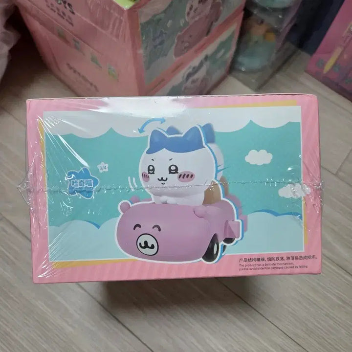 [BUNJANG] 52TOYS Chica &amp; Happy Drive Series Figure / 52TOYS 치카와 해피 드라이브 시리즈 피규어
