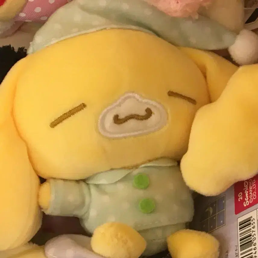 [BUNJANG] Cappuccino Pajama Plush / 카푸치노 인형