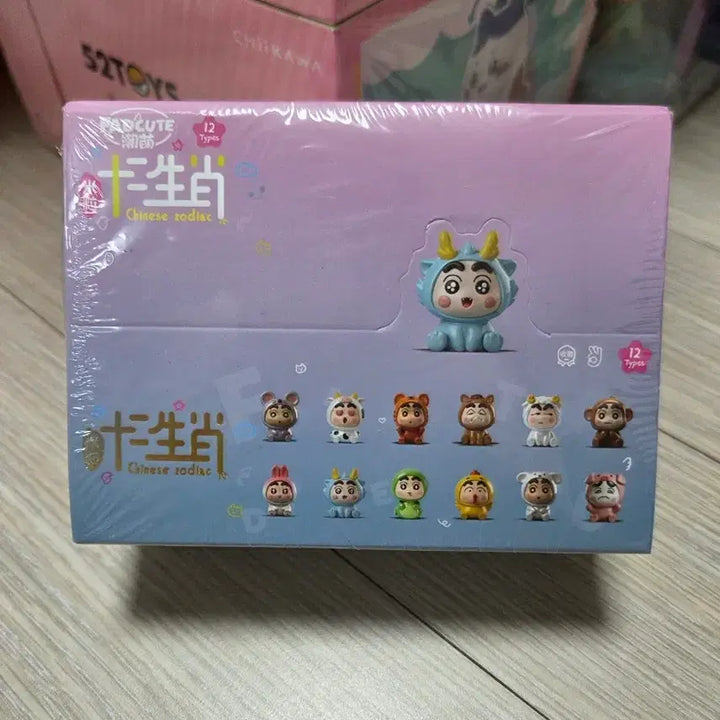 [BUNJANG] Crayon Shin-chan 12 Chinese Zodiac Rice Ball Figures Set (Sealed) / 짱구 미개봉 십이지 캐릭터 쌀알피규어 12종 한박스