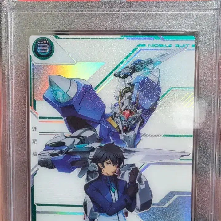 [BUNJANG] Arsenal Base 2024 Double O Gundam SP-SEC Graded Card (PSA 10) / 아스널베이스 2024 더블오 건담 sp-sec psa10 판매합니다